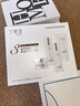 丁家宜（TJOY）美白保濕水乳套裝補水祛斑提亮去黃化妝品護膚品女禮盒送女友禮物 曬單實(shí)拍圖