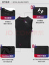 安德瑪（Under Armour）運動(dòng)背心男 2026春新款跑步潮流快干透氣休閑無(wú)袖T恤運動(dòng)健身上衣 【黑色】緊身設計/拍大兩碼 XL 180（160-180斤） 曬單實(shí)拍圖