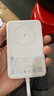 小米（MI）【3C認證】小米磁吸自帶線(xiàn)充電寶 10000 33W 白色  iPhone安卓可用 可上飛機/火車(chē)戶(hù)外儲能電源 曬單實(shí)拍圖