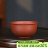 百年利永宜興紫砂杯純手工原礦紫泥遠觀(guān)主人杯功夫茶具配件個(gè)人泡茶水杯子 曬單實(shí)拍圖