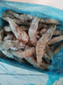 鮮京采 厄瓜多爾白蝦 凈重3斤/盒 特大號20-30規格   30-45只/盒 曬單實(shí)拍圖