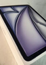Apple/蘋(píng)果 iPad Air 11英寸 M4芯片 2026年新款 平板電腦(128G WLAN版)深空灰色 曬單實(shí)拍圖
