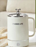 樂(lè )燉 養生杯迷你燒水杯差旅便攜式燉煮杯養生壺辦公室電燉鍋迷你燒水壺小型宿舍電燉杯電熱杯 養身杯機械款 0.8L 曬單實(shí)拍圖