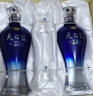 洋河 藍色經(jīng)典天之藍52度480ml*2瓶禮盒裝 綿柔濃香型白酒 曬單實(shí)拍圖
