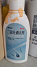 三九醫藥 999 二硫化硒洗劑2.5%*150g*2盒裝 去頭屑脂溢性皮炎洗發(fā)水二硫化硒洗發(fā)液醫用花斑癬汗斑 曬單實(shí)拍圖