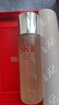 SK-II神仙水230ml抗皺精華液sk2水乳化妝品護膚品套裝禮盒生日禮物女 曬單實(shí)拍圖
