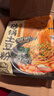 宛禾砂鍋土豆粉速食夜宵方便食品肥汁米線(xiàn)麻辣燙米粉帶料包 經(jīng)典土豆粉3袋 曬單實(shí)拍圖