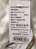 富安娜蠶絲被100%桑蠶絲夏涼被雙人夏季空調被夏天薄被子3.4斤203x229cm 曬單實(shí)拍圖