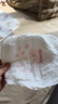 好奇（Huggies）鉑金裝小桃褲成長(cháng)褲XL96片(12-17kg)加大號尿不濕【透爽散熱】 曬單實(shí)拍圖