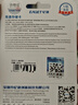憶捷（EAGET）128GB TF（MicroSD）存儲卡 C10 商務(wù)藍 適用華為小蟻螢石普聯(lián)監控行車(chē)記錄儀 高速內存卡 曬單實(shí)拍圖
