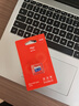 愛(ài)國者（aigo）16GB TF（MicroSD）存儲卡 U1 A1 4K 監控攝像頭 行車(chē)記錄儀專(zhuān)用高速內存卡 T0 曬單實(shí)拍圖