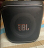 JBL PartyBox Encore2音樂(lè )戰將歡唱版2藍牙音箱戶(hù)外家庭KTV麥克風(fēng)一體機K歌廣場(chǎng)舞音響低音炮唱將二代 曬單實(shí)拍圖