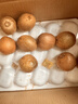 京鮮生 陜西徐香綠心獼猴桃 30粒單果60-80g 新鮮水果 源頭直發(fā) 包郵 曬單實(shí)拍圖