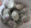 神丹油黃咸鴨蛋  流油咸蛋單枚50g+    20枚 曬單實(shí)拍圖