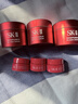 SK-IIsk2大眼抗皺眼霜2.5g*3中樣套裝瓶提拉緊致眼周保濕滋潤眼部護膚 曬單實(shí)拍圖