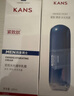 韓束男士專(zhuān)用護膚品套裝控油精華露保濕乳緊致肽抗皺面霜補水保濕擦臉 曬單實(shí)拍圖