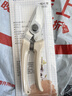 愛(ài)麗斯（ARS）130DX 園藝剪刀進(jìn)口修枝剪刀果樹(shù)剪 剪樹(shù)枝剪刀樹(shù)枝剪刀園林工具 曬單實(shí)拍圖
