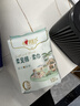 心相印洗臉巾12抽一次性90g高克重擦臉巾便攜出差旅行裝 干濕兩用 曬單實(shí)拍圖