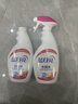 藍月亮衣領(lǐng)凈 500g*2瓶 強力去污去漬免揉搓 噴霧型衣領(lǐng)袖口助洗劑 曬單實(shí)拍圖