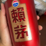 賴(lài)茅 傳禧 醬香型白酒 53度 500ml*6 整箱裝 曬單實(shí)拍圖