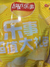 樂(lè )事（Lay's）薯片（黃瓜味+原味+紅燴味+魷魚(yú)味+雞翅味）400g 混合10包 曬單實(shí)拍圖