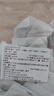 菊花枸杞?jīng)Q明子茶清熱去火養肝護眼補氣整料獨立男女養生茶包 40包(優(yōu)惠裝） 曬單實(shí)拍圖