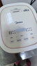 美的（Midea）電飯煲家用1-2人智能IH立體加熱大火力電飯鍋迷你多功能預約煮小米粥2L玄鋼鼎釜CFB2060H品牌官方 曬單實(shí)拍圖