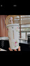 星巴克（Starbucks）萬(wàn)花玫境不銹鋼吸管杯配吸管塞610ml保溫咖啡茶水杯子送禮物男女 曬單實(shí)拍圖