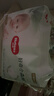 好奇（Huggies）心鉆裝小森林紙尿褲 嬰兒拉拉褲成長(cháng)褲尿不濕學(xué)步褲超薄透氣 拉拉褲L40片(9-14kg) 曬單實(shí)拍圖