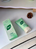 BUV黃子韜小綠泥氨基酸洗面奶男女保濕控油去黑頭收毛孔潔面深層清潔 曬單實(shí)拍圖