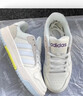 adidas ENTRAP美式校園風(fēng)運動(dòng)少年感復古籃球風(fēng)板鞋男女阿迪達斯   白色/粉色   38.5 曬單實(shí)拍圖