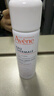 雅漾（Avene）舒泉保濕噴霧50ML 補水敏感肌爽膚水護膚水小噴旅行便攜禮物 曬單實(shí)拍圖