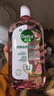 滴露（Dettol）香氛自然衣物消毒液1L*4  留香48H洗衣除汗臭 兒童玩具殺菌消毒水 曬單實(shí)拍圖