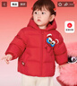 巴拉巴拉童裝兒童羽絨服男童女童2025新款春裝拜年服紅色國風(fēng)寶寶外套加厚 曬單實(shí)拍圖