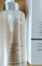 歐詩(shī)漫（OSM）玻尿酸爽膚水補水保濕精華水濕敷水150ml化妝品 生日禮物 曬單實(shí)拍圖