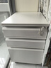 爾邁 辦公抽屜柜桌下文件柜矮柜帶鎖儲物移動(dòng)活動(dòng)柜 鵝頸拉手白色 曬單實(shí)拍圖