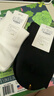 棉竹屋襪子女款純棉春夏季中筒2026新款爆款春秋月子無(wú)骨防臭長(cháng)襪5雙 曬單實(shí)拍圖