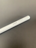 【美國MIF認證】適用apple pencil電容筆蘋(píng)果ipad觸控筆二代防誤觸手寫(xiě)筆pro平板11藍牙air5觸屏 官配旗艦版【藍牙電量顯示丨無(wú)延遲不斷觸丨超長(cháng)續航】 曬單實(shí)拍圖