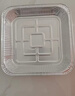 美進(jìn)家空氣炸鍋錫紙盤(pán) 205mm50只加厚空氣炸鍋專(zhuān)用紙墊食品級錫紙碗方形 曬單實(shí)拍圖