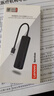 聯(lián)想（lenovo）USB分線(xiàn)器USB3.0接口轉接器USB擴展器延長(cháng)線(xiàn)筆記本電腦hub拓展塢USB擴展塢轉換器BY01-3.0 (0.25M) 曬單實(shí)拍圖