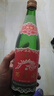西鳳酒 1989金獎老綠瓶陜西版 45度 500ml*6瓶 整箱裝 鳳香型白酒 曬單實(shí)拍圖