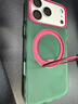 圖拉斯支點(diǎn)殼O3Hue【多彩繽紛丨時(shí)髦全包】 適用蘋(píng)果17promax手機殼iphone16pro散熱磁吸支架防摔磨砂 【幻彩綠】肆意生長(cháng)的“綠” iPhone 17 Pro Max 曬單實(shí)拍圖