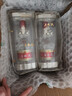 五糧液 普五八代 濃香白酒 52度 500ml*2瓶禮物 官方授權酒廠(chǎng)直供 曬單實(shí)拍圖