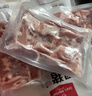 1號會(huì )員店（One's Member）黑豬軟骨肋排 凈重2.4斤 生鮮豬肉紅燒排骨純豬軟骨脆骨原切軟排 曬單實(shí)拍圖