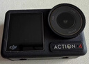 大疆（DJI）【下單有禮】Osmo Action 4運動(dòng)相機 山地公路摩托車(chē)騎行記錄儀action4 便攜潛水防抖戶(hù)外4K拍攝 Action 4 標準【京倉發(fā)貨-送專(zhuān)用收納包】 官方標配【曬單贈好禮】 曬單實(shí)拍圖