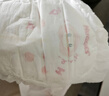 好奇（Huggies）鉑金裝小桃褲成長(cháng)褲L120片(9-14kg)大號尿不濕拉拉褲【透爽散熱】 曬單實(shí)拍圖