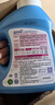 藍月亮深層潔凈洗衣液 薰衣草香 1.95kg*2瓶+1kg*4瓶 高效除螨 強效去污 曬單實(shí)拍圖