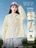 駱駝（CAMEL）【迪麗熱巴同款】原紗防曬衣2026春夏新款涼感遮熱防紫外線(xiàn)外套 曬單實(shí)拍圖