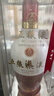 五糧液 1618  濃香型白酒 52度 500ml 單瓶 曬單實(shí)拍圖