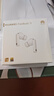 華為FreeBuds 7i真無(wú)線(xiàn)藍牙耳機智慧主動(dòng)降噪耳機入耳式跑步運動(dòng)音樂(lè )游戲低延遲長(cháng)續航MT33 貝母白丨送店鋪延保+曬單豪禮 京東旗下官方店 曬單實(shí)拍圖